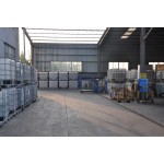 Cetrimonium Chloride Supplier - 30% Sludge Remover Competitive Price