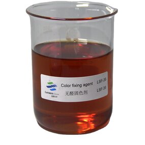 Color Fixing Agent Supplier - for Textile Dyeing Auxiliaries