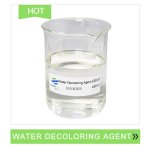 Polyamine Supplier - High Quality Light Yellow Viscous Liquid