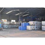 Fluorescent Brightener Supplier - VBL for Paper Making Cotton Fabric