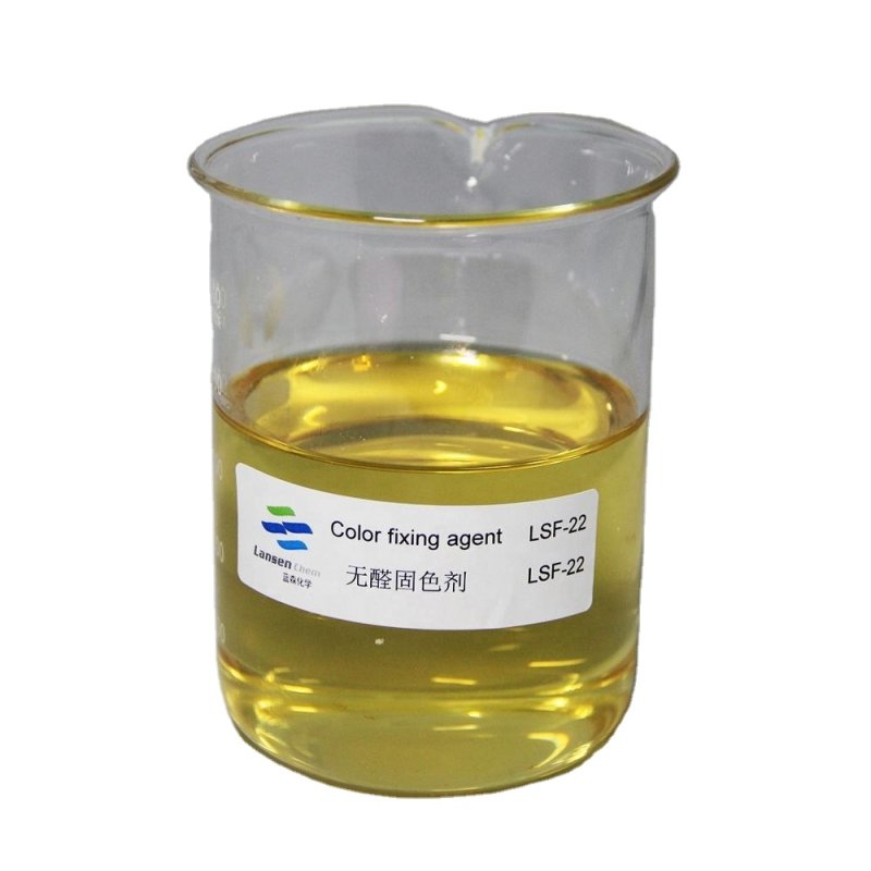 Color Fixing Agent Factory - Customized for Textile Chemical Coating