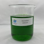 Plant-Based Deodorizer Manufacturer - Vanilla Benzoin Lemongrass Formula