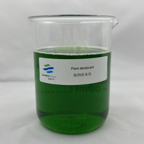 Plant-Based Deodorizer Manufacturer - Vanilla Benzoin Lemongrass Formula