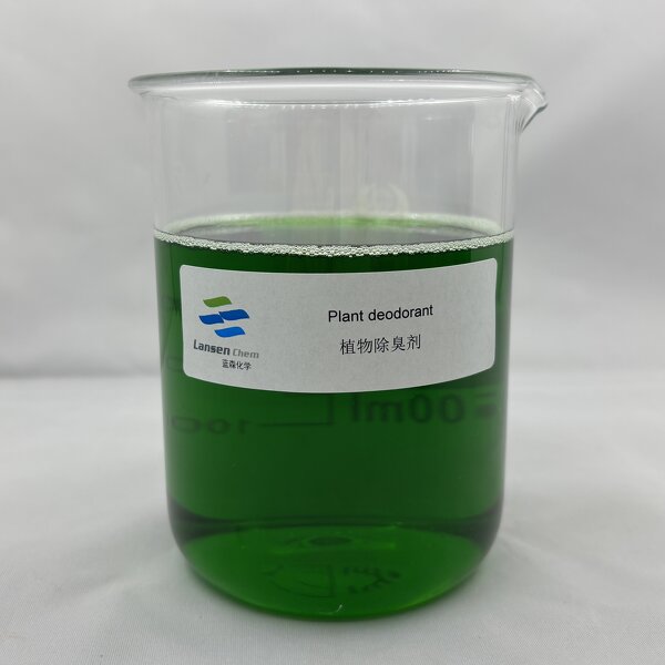 Plant-Based Deodorizer Manufacturer - Vanilla Benzoin Lemongrass Formula