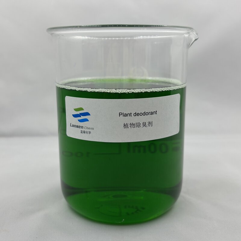 Plant-Based Deodorizer Manufacturer - Vanilla Benzoin Lemongrass Formula