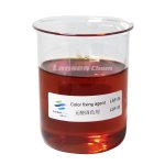 Color Fixing Agent Supplier - for Textile Dyeing Paper Making Chemicals
