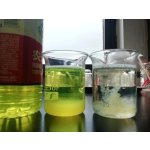 Ion Exchange Polymer Manufacturer - Sticky Liquid for Ink Waste Water