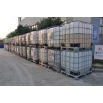 Anionic Polyacrylamide Manufacturer - for EOR Enhanced Oil Recovery
