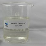 Heavy Metal Capturing Agent Supplier - Organic Sulfur Non-Toxic Chemical