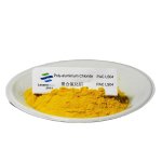 PAC Coagulant Factory - Auxiliary Agent for Chemical Factory Wastewater