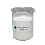 Polyacrylamide Emulsion Manufacturer - PAM for Sewage Purification Sludge