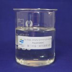 Polydadmac Flocculant Manufacturer - Cationic Polymer for Water Treatment