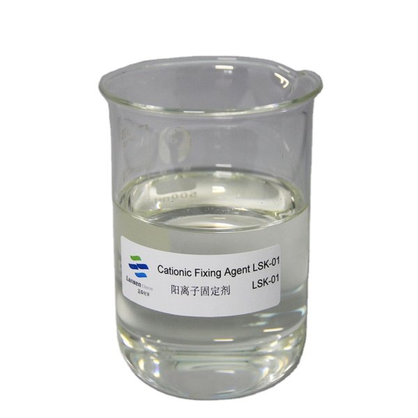 Anionic Trash Catcher Supplier - Agent for Paper Making Chemicals