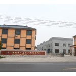 Polyamine Manufacturer - Cationic Polyelectrolyte for Paper Industry