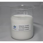 Antifoaming Agent Supplier - Defoamer in Pulp Processing