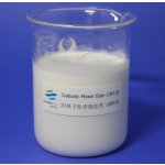 Cationic Rosin Emulsion Supplier - 35% Sizing Agent for Paper-making