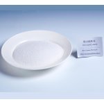 Polyacrylamide Powder Manufacturer - Poly Acrylamide Reasonable Price