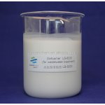 Organic Silicone Defoamer Supplier - Discount Price for Wastewater