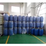 Aluminium Chlorohydrate Powder Manufacturer - ACH for Drinking Water