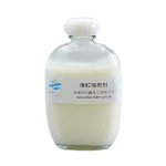 Anti-Stick Agent Supplier - Water-Based Calcium Stearate Emulsion Rubber