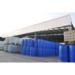 Heavy Metal Capturing Agent Supplier - Organic Sulfur Non-Toxic Chemical