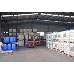 Fluorine Water Repellent Supplier - C6 C8 for Textile Cotton Best Price