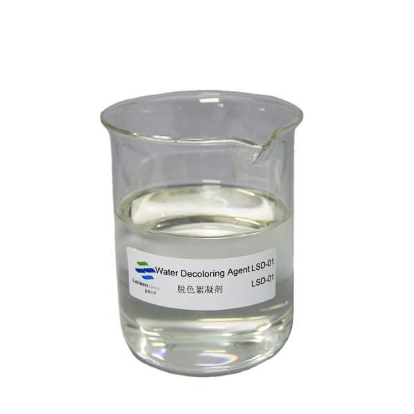 Decoloring Chemical Supplier - Industrial Deodorizer for Dyeing Effluent