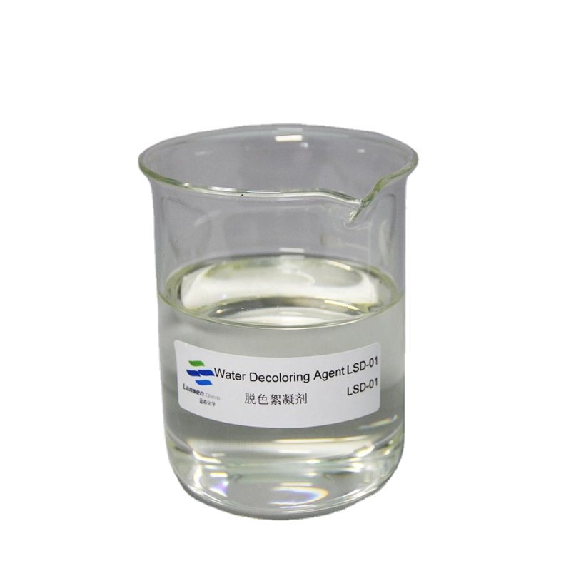 Decoloring Chemical Supplier - Industrial Deodorizer for Dyeing Effluent