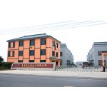 Rubber Release Agent Supplier - Factory Supply Rubber Isolation Agent