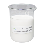 Cationic Rosin Emulsion Supplier - 35% Sizing Agent for Paper-making