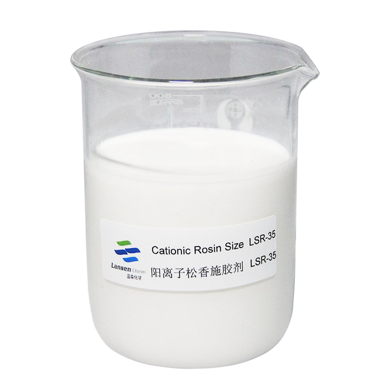 Cationic Rosin Emulsion Supplier - 35% Sizing Agent for Paper-making