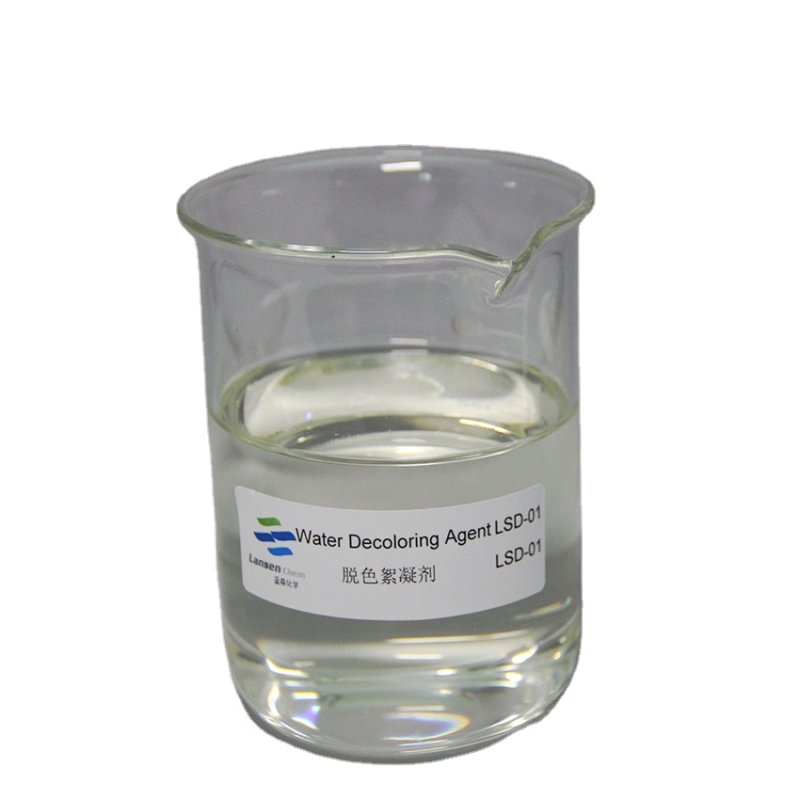 Dicyandiamide Formaldehyde Resin Supplier - for Dyeing Industry Wastewater