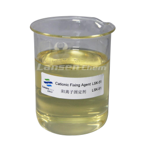 Acid Fixing Agent Supplier - Textile Auxiliary High Concentration Best Price