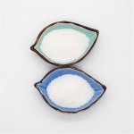 Anionic Flocculant Manufacturer - Praestol Polyacrylamide for Waste Water