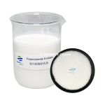 Anionic Flocculant Manufacturer - Praestol Polyacrylamide for Waste Water