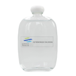 Cetrimonium Chloride Supplier - Cosmetic Material CTAC