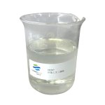 HEDP Supplier - 60% Antiscalant Corrosion Inhibitor CAS