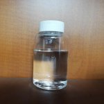 Benzalkonium Chloride Supplier - BKC 50% 80% Liquid CAS