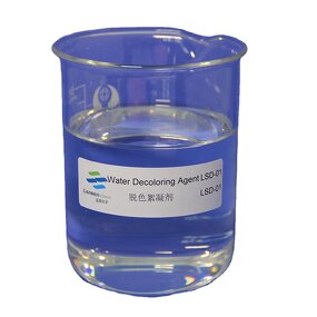 Sodium Alginate Supplier - Textile Grade Deodorizer Free Sample