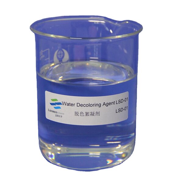 COD Removal Agent Manufacturer - for Textile Dyeing Industry