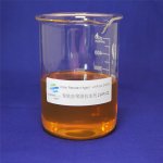 Water Repellent Agent Supplier - PAPU Polyamide Polyuria Polymer Oligomer