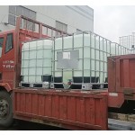 Cetrimonium Chloride Supplier - 30% Sludge Remover Competitive Price