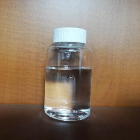 Benzalkonium Chloride Supplier - 80% BKC CAS 139-08-2