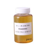 PEG 600 Monooleate Supplier - PEG600MO CAS 9004-96-0
