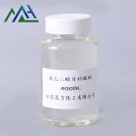 Glycerol Monooleate Factory - GMO CAS 111-03-5