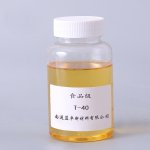 Polysorbate Series Supplier - Tween 20 40 60 80 85