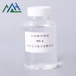 JFC-2 Penetrant Supplier - Alkali Resistant Leather Textile