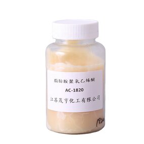 PEG-20 Stearylamine Supplier - AC1820 Textile Emulsifier