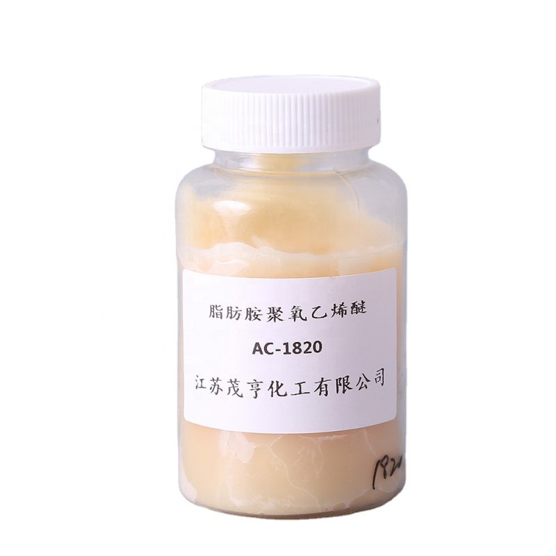 PEG-20 Stearylamine Supplier - AC1820 Textile Emulsifier