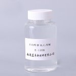 Trideceth Series Factory - E1300 CAS 69011-36-5